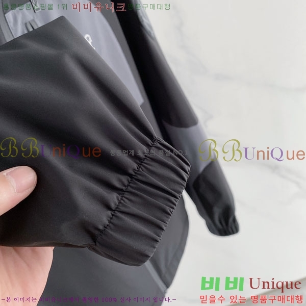 ���� ��� ���� DO502809-2