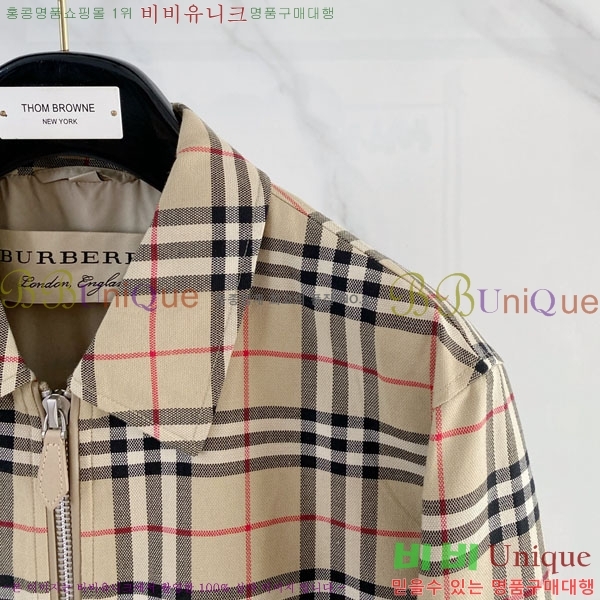 ���� ������ ���� BU2172557