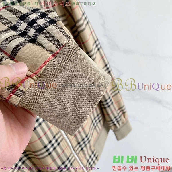 ���� ������ ���� BU2172557