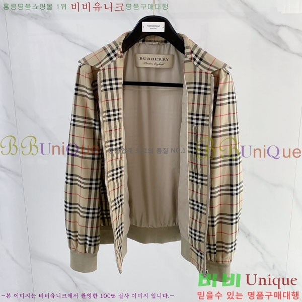 ���� ������ ���� BU2172557