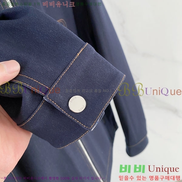 ���� ��� ���� DO502805