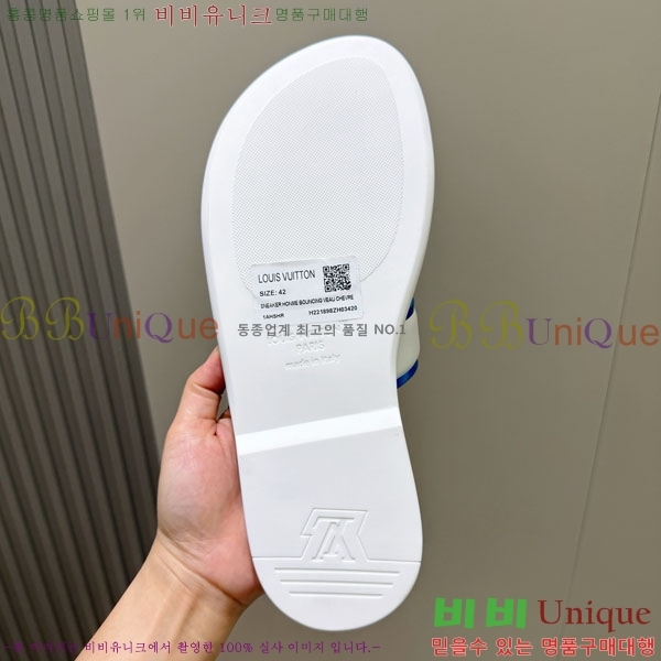 ���� ���̺��� ����/������ L892105-5