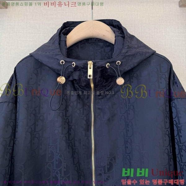 ���� ��� ��Ŷ DO34530-4