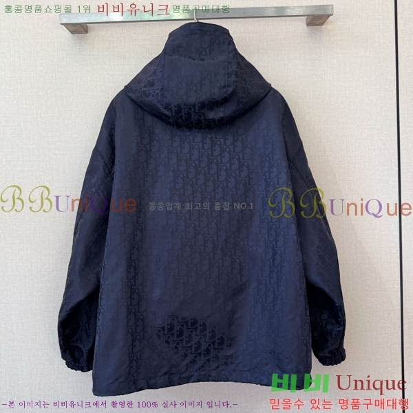 ���� ��� ��Ŷ DO34530-4