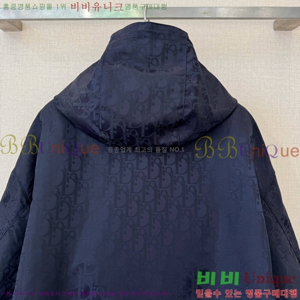 ���� ��� ��Ŷ DO34530-4