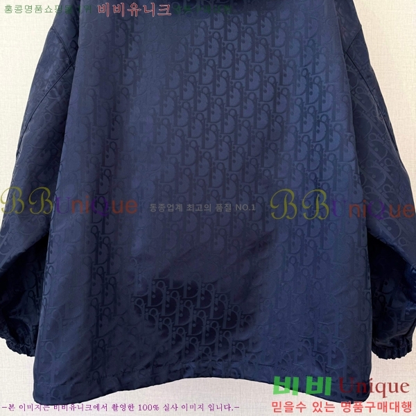 ���� ��� ��Ŷ DO34530-4