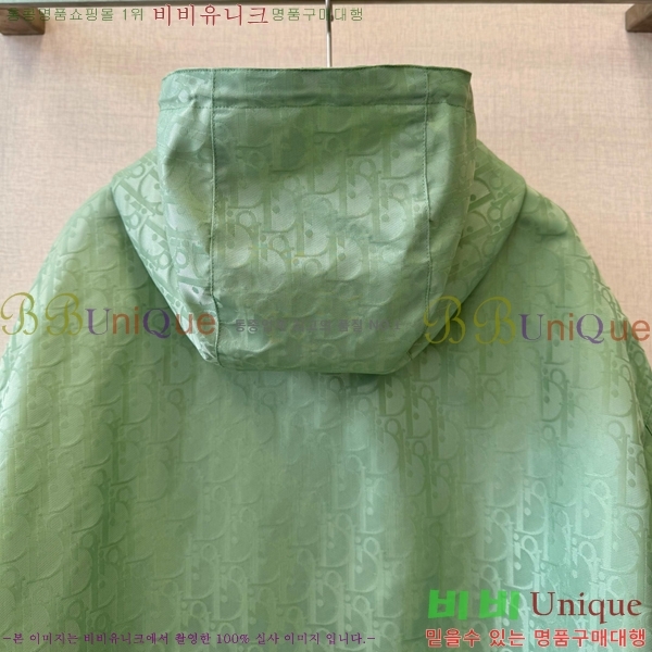 ���� ��� ��Ŷ DO34530-3