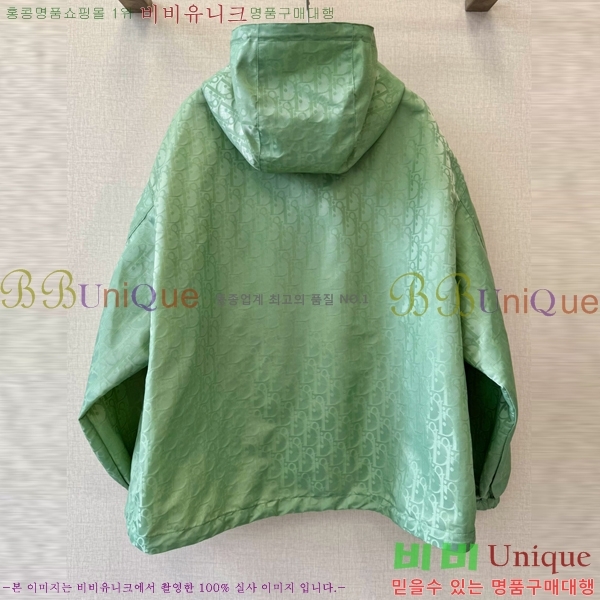 ���� ��� ��Ŷ DO34530-3