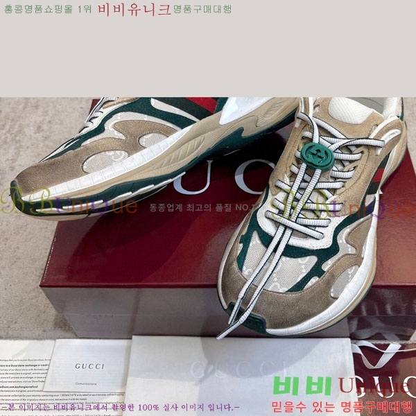 ���� ���� 2.0 ����Ŀ�� GU26421-1