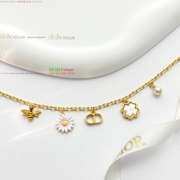 ��� ����� DO23456703-10