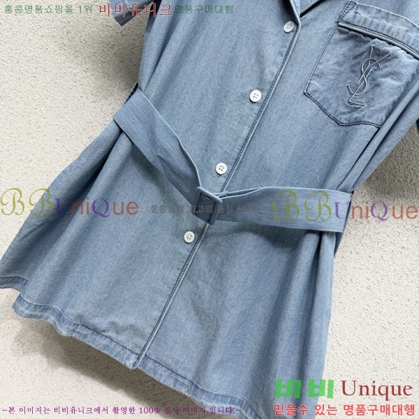 ���� ���ζ� ���� YS435634-1