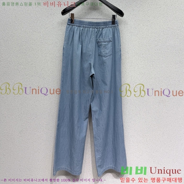 ���� ���ζ� ���� YS82240-2