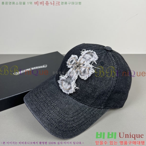 ũ������ ���� CH922343-2