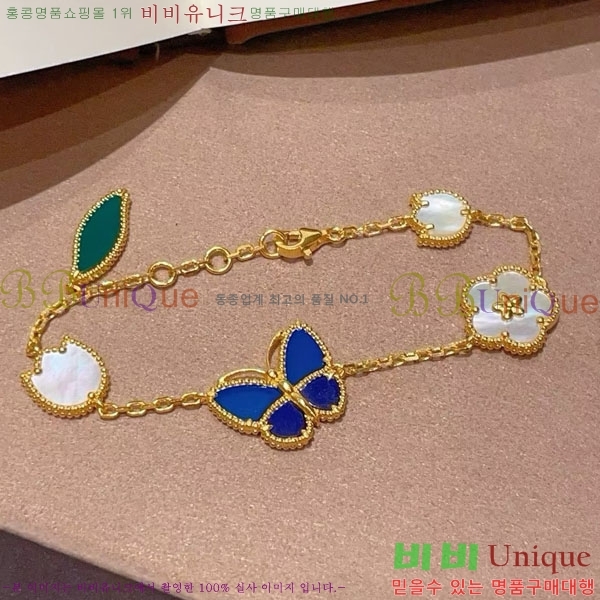 ���� ��Ŭ���� �� ���� ���� VA3234520-1