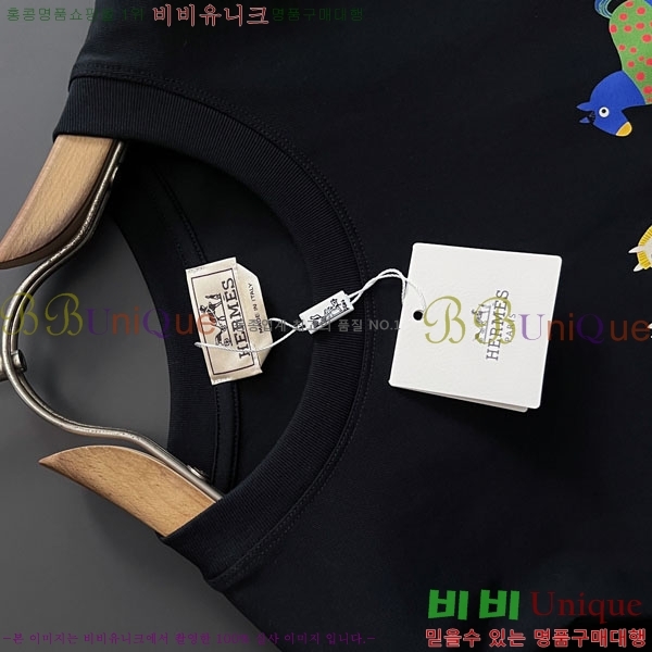 ���� �����޽� ���� Ƽ���� HE673473-2