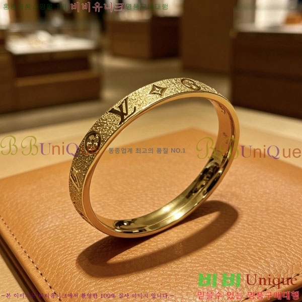 ���̺��� ���� LV234520-15