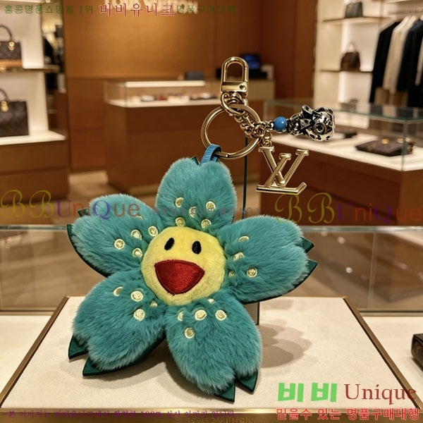 ���̺��� ŰȦ�� LV455670-2