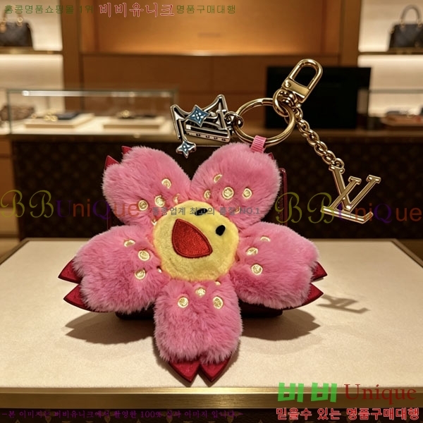 ���̺��� ŰȦ�� LV455670-3