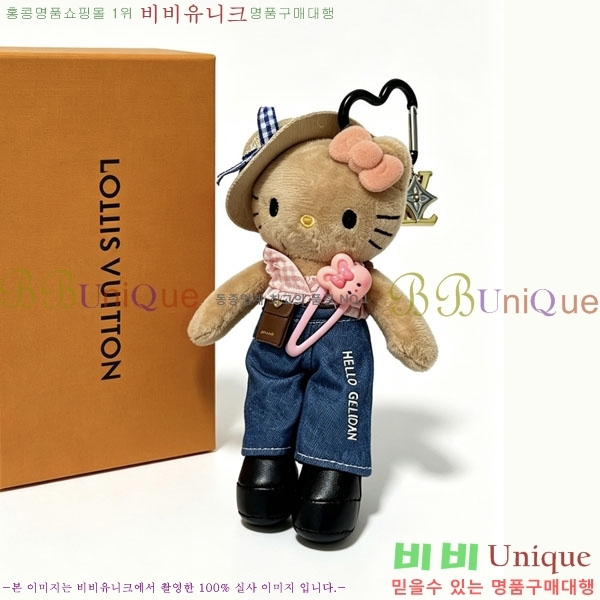 ���̺��� ŰȦ�� LV455670-6