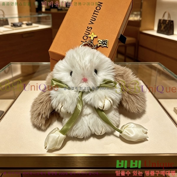 ���̺��� ŰȦ�� LV455670-8