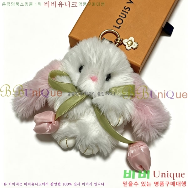 ���̺��� ŰȦ�� LV455670-9