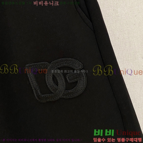 ���� ��ü�ذ��ٳ� �ݹ��� DG352199-1