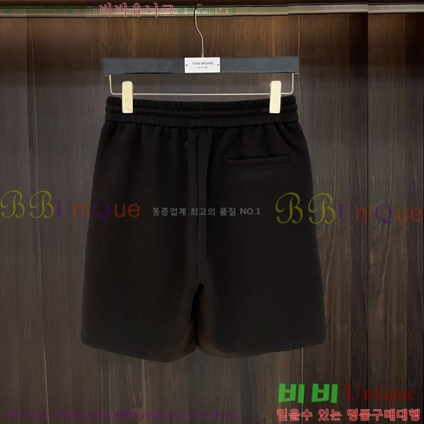 ���� ��ü�ذ��ٳ� �ݹ��� DG352199-1