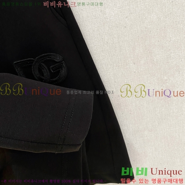 ���� ��ü�ذ��ٳ� �ݹ��� DG352199-1