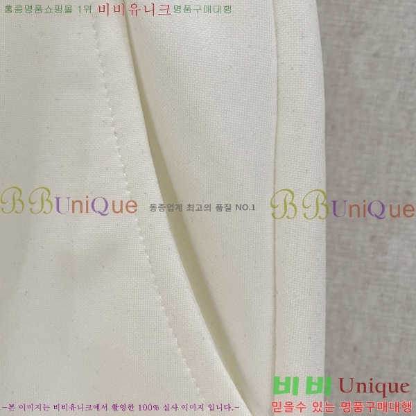 ���� ��ü�ذ��ٳ� �ݹ��� DG352199-2