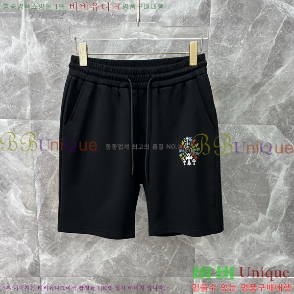 ���� ũ������ �ݹ��� CH41863