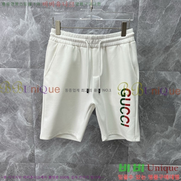 ���� ���� �ݹ��� G8468756