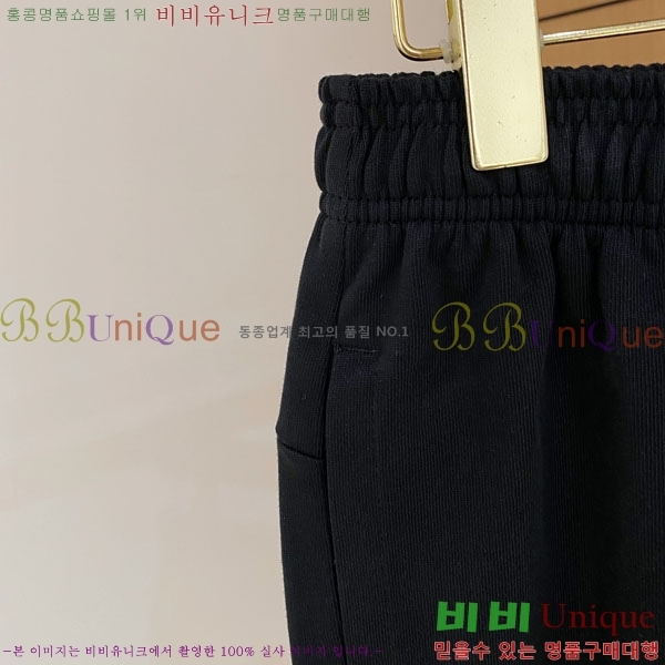 ���� ����� ��Ʈ PA340591-1