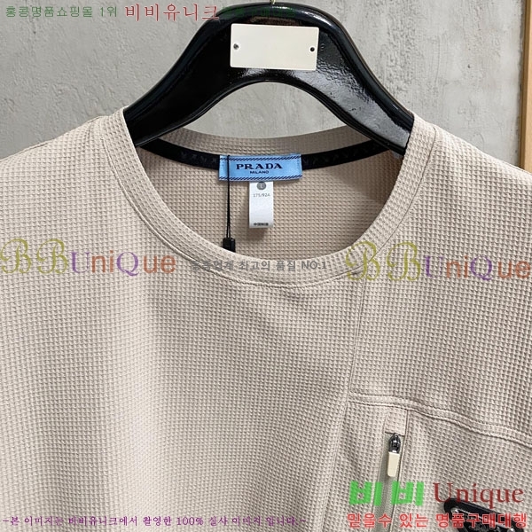 ���� ����� ���� Ƽ���� P865305-2