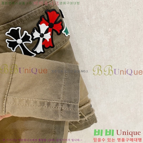 ���� ũ������ �ݹ��� CH418380