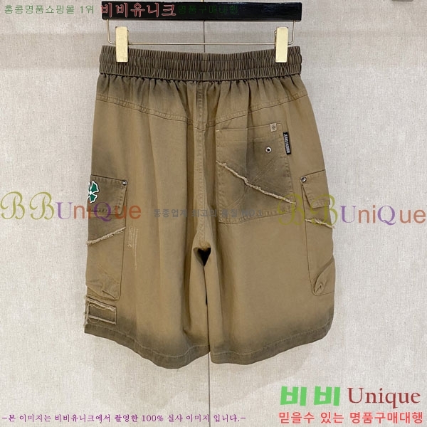 ���� ũ������ �ݹ��� CH418380
