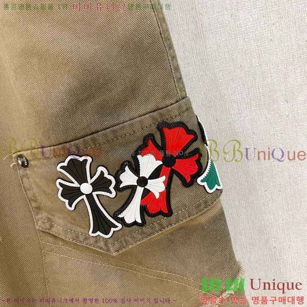 ���� ũ������ �ݹ��� CH418380