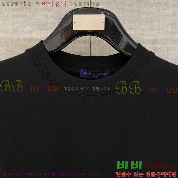 ���� ���̺��� ���� Ƽ���� LV621620-1