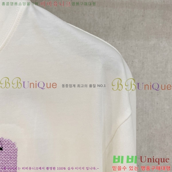 ���� �ο��� ���� Ƽ���� LE2145142