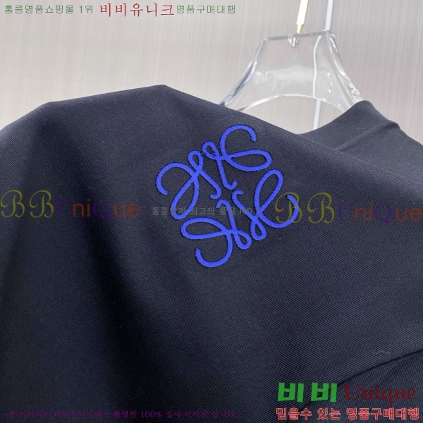 ���� �ο��� ���� Ƽ���� LE2145141-2