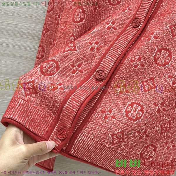 ���� ���̺��� ����� LV2023403-4