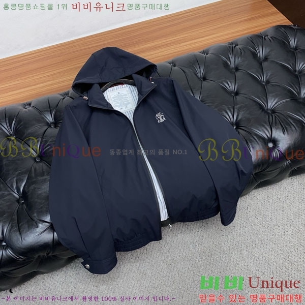 ���� ���ڷ� ��ġ�ڸ� ���� B2848975-1