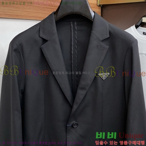 ���� ����� ���� P1824780-2