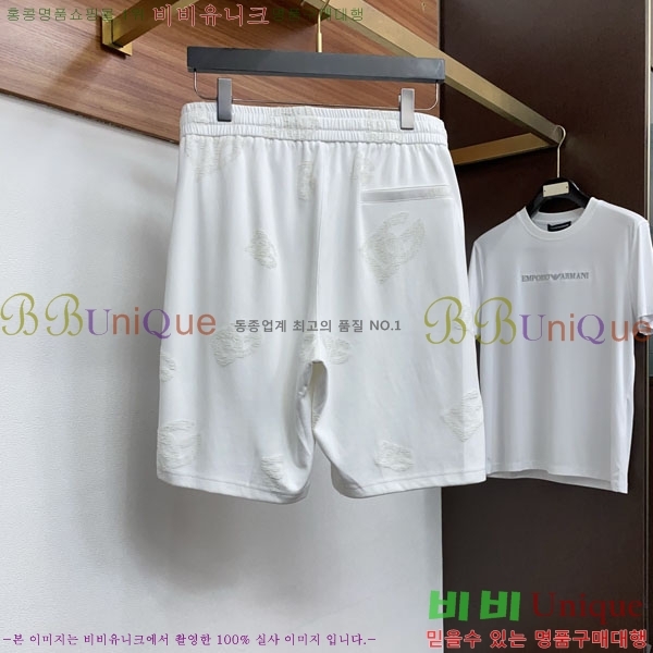 ���� ��ü�ذ��ٳ� ��Ʈ DG231881-2