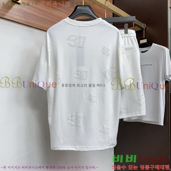 ���� ��ü�ذ��ٳ� ��Ʈ DG231881-2