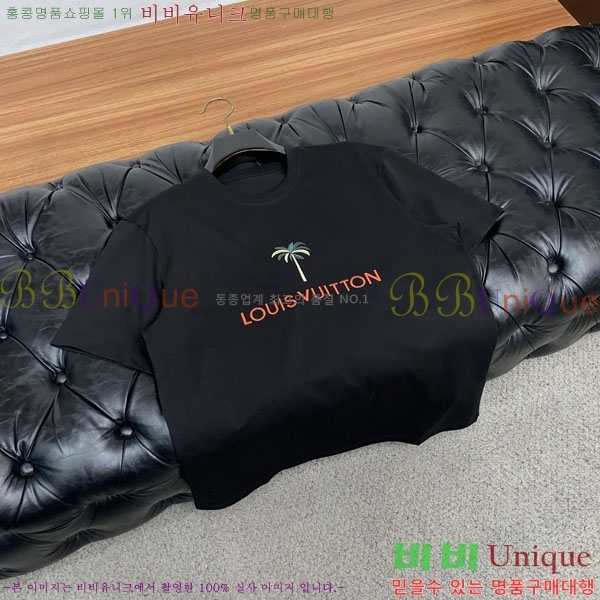 ���� ���̺��� ���� Ƽ���� LV621583-1