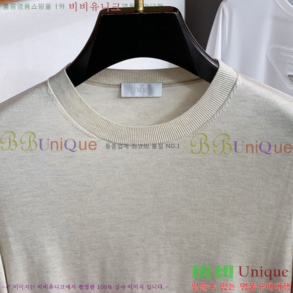 ���� ��� ���� Ƽ���� D86654-1