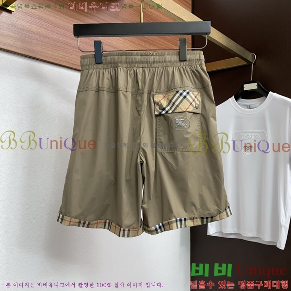 ���� ������ �ݹ��� BU547271-1