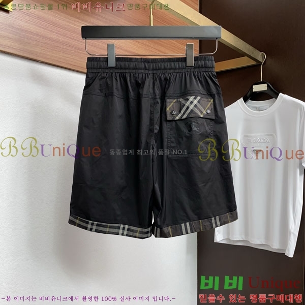 ���� ������ �ݹ��� BU547271-2