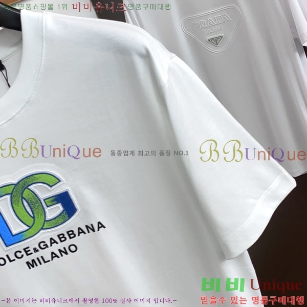 ���� ��ü�ذ��ٳ� ���� Ƽ���� D978248-1