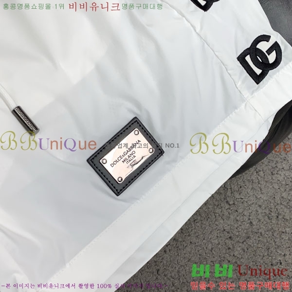 ���� ��ü�ذ��ٳ� �ݹ��� DG352188-2